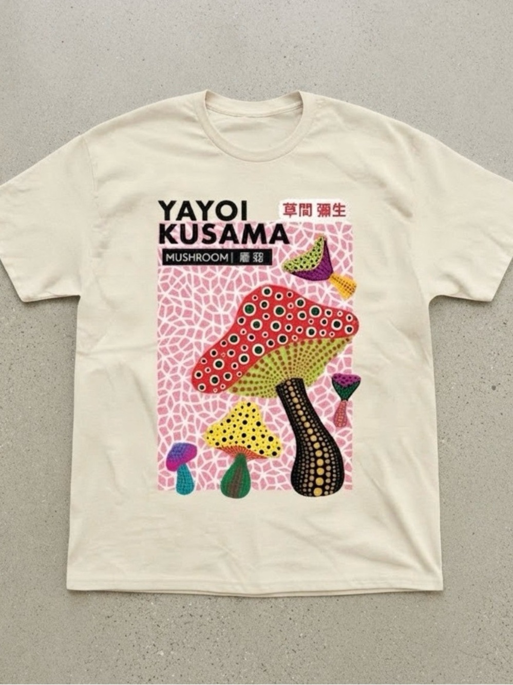 Gildan Cream Tee with Colorful Mushroom Art